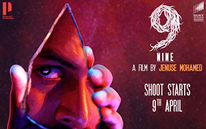 Malayalam movie, 9 or Nine, a film by Jenuse Mohamed starring Prithviraj